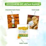 Ubtan Oil-Free Face Moisturizer with Turmeric &Saffron for Skin Brightening